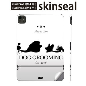 iPadPro 11(M4) iPadPro 13(M4) 2024N 5 p XLV[ 11C` 13C` ipad pro Ή m[gp\R Jo[ P[X tB XebJ[ ANZT[ ی @`@ps@v[