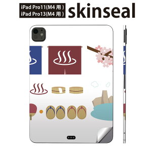 iPadPro 11(M4) iPadPro 13(M4) 2024N 5 p XLV[ 11C` 13C` ipad pro Ή m[gp\R Jo[ P[X tB XebJ[ ANZT[ ی @j@ف@015622