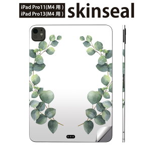 iPadPro 11(M4) iPadPro 13(M4) 2024N 5 p XLV[ 11C` 13C` ipad pro Ή m[gp\R Jo[ P[X tB XebJ[ ANZT[ ی ؁@R@؁@@015628