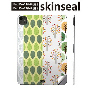 iPadPro 11(M4) iPadPro 13(M4) 2024N 5 p XLV[ 11C` 13C` ipad pro Ή m[gp\R Jo[ P[X tB XebJ[ ANZT[ ی ؁@͗l@@015651