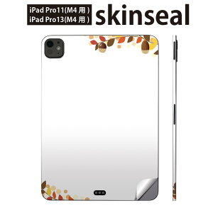iPadPro 11(M4) iPadPro 13(M4) 2024N 5 p XLV[ 11C` 13C` ipad pro Ή m[gp\R Jo[ P[X tB XebJ[ ANZT[ ی a@gt@a@015656