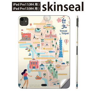iPadPro 11(M4) iPadPro 13(M4) 2024N 5 p XLV[ 11C` 13C` ipad pro Ή m[gp\R Jo[ P[X tB XebJ[ ANZT[ ی p@CO@s@015661
