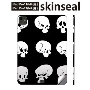 iPadPro 11(M4) iPadPro 13(M4) 2024N 5 p XLV[ 11C` 13C` ipad pro Ή m[gp\R Jo[ P[X tB XebJ[ ANZT[ ی @XJ@mN