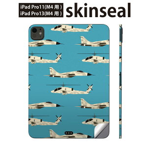 iPadPro 11(M4) iPadPro 13(M4) 2024�N���� ��5���� �p �X�L���V�[�� 11�C���` 13�C���` ipad pro �Ή� �m�[�g�p�\�R�� �J�o�[ �P�[�X �t�B���� �X�e�b�J�[ �A�N�Z�T���[ �ی� ��s�@�@�w���R�v�^�[�@015707