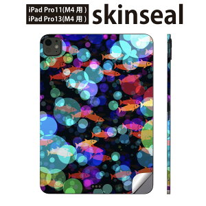 iPadPro 11(M4) iPadPro 13(M4) 2024�N���� ��5���� �p �X�L���V�[�� 11�C���` 13�C���` ipad pro �Ή� �m�[�g�p�\�R�� �J�o�[ �P�[�X �t�B���� �X�e�b�J�[ �A�N�Z�T���[ �ی� ���@���A�@�����ف@015719