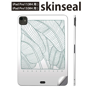 iPadPro 11(M4) iPadPro 13(M4) 2024N 5 p XLV[ 11C` 13C` ipad pro Ή m[gp\R Jo[ P[X tB XebJ[ ANZT[ ی ؁@A@mN@T{e