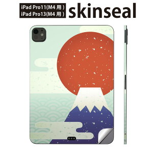 iPadPro 11(M4) iPadPro 13(M4) 2024N 5 p XLV[ 11C` 13C` ipad pro Ή m[gp\R Jo[ P[X tB XebJ[ ANZT[ ی xmR@R@{@m@01575