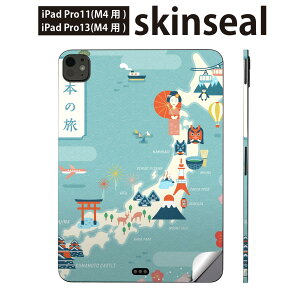 iPadPro 11(M4) iPadPro 13(M4) 2024N 5 p XLV[ 11C` 13C` ipad pro Ή m[gp\R Jo[ P[X tB XebJ[ ANZT[ ی {@n}@@015756