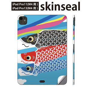 iPadPro 11(M4) iPadPro 13(M4) 2024N 5 p XLV[ 11C` 13C` ipad pro Ή m[gp\R Jo[ P[X tB XebJ[ ANZT[ ی ̂ڂ@@[߂̐ߋ@01