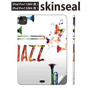 iPadPro 11(M4) iPadPro 13(M4) 2024N 5 p XLV[ 11C` 13C` ipad pro Ή m[gp\R Jo[ P[X tB XebJ[ ANZT[ ی JAZZ@gybg@Jt