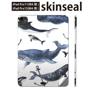 iPadPro 11(M4) iPadPro 13(M4) 2024�N���� ��5���� �p �X�L���V�[�� 11�C���` 13�C���` ipad pro �Ή� �m�[�g�p�\�R�� �J�o�[ �P�[�X �t�B���� �X�e�b�J�[ �A�N�Z�T���[ �ی� ���@�C�@������@�V���`�@01583