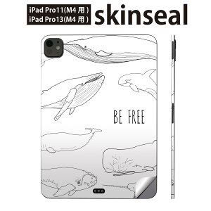 iPadPro 11(M4) iPadPro 13(M4) 2024�N���� ��5���� �p �X�L���V�[�� 11�C���` 13�C���` ipad pro �Ή� �m�[�g�p�\�R�� �J�o�[ �P�[�X �t�B���� �X�e�b�J�[ �A�N�Z�T���[ �ی� ���@�C�@������@�@015861