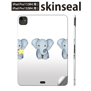 iPadPro 11(M4) iPadPro 13(M4) 2024N 5 p XLV[ 11C` 13C` ipad pro Ή m[gp\R Jo[ P[X tB XebJ[ ANZT[ ی ہ@@킢@015915