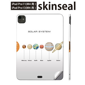 iPadPro 11(M4) iPadPro 13(M4) 2024�N���� ��5���� �p �X�L���V�[�� 11�C���` 13�C���` ipad pro �Ή� �m�[�g�p�\�R�� �J�o�[ �P�[�X �t�B���� �X�e�b�J�[ �A�N�Z�T���[ �ی� ���z�n�@�F���@�f���@015931