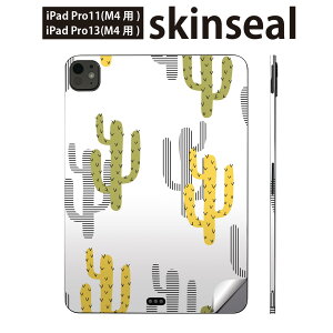 iPadPro 11(M4) iPadPro 13(M4) 2024�N���� ��5���� �p �X�L���V�[�� 11�C���` 13�C���` ipad pro �Ή� �m�[�g�p�\�R�� �J�o�[ �P�[�X �t�B���� �X�e�b�J�[ �A�N�Z�T���[ �ی� �T�{�e���@�͗l�@���F�@015943