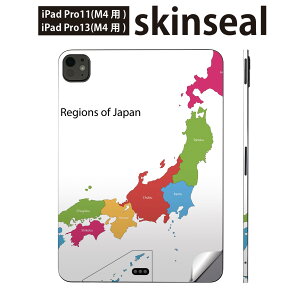 iPadPro 11(M4) iPadPro 13(M4) 2024N 5 p XLV[ 11C` 13C` ipad pro Ή m[gp\R Jo[ P[X tB XebJ[ ANZT[ ی {@Jt@n}@@01596