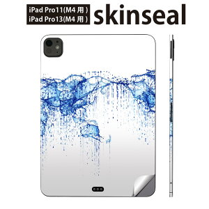 iPadPro 11(M4) iPadPro 13(M4) 2024N 5 p XLV[ 11C` 13C` ipad pro Ή m[gp\R Jo[ P[X tB XebJ[ ANZT[ ی En}@H@015979