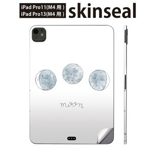 iPadPro 11(M4) iPadPro 13(M4) 2024N 5 p XLV[ 11C` 13C` ipad pro Ή m[gp\R Jo[ P[X tB XebJ[ ANZT[ ی ̖@F@@01603