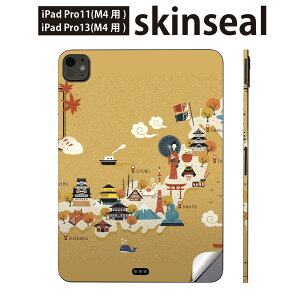 iPadPro 11(M4) iPadPro 13(M4) 2024N 5 p XLV[ 11C` 13C` ipad pro Ή m[gp\R Jo[ P[X tB XebJ[ ANZT[ ی {n}@@a@016039