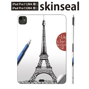 iPadPro 11(M4) iPadPro 13(M4) 2024N 5 p XLV[ 11C` 13C` ipad pro Ή m[gp\R Jo[ P[X tB XebJ[ ANZT[ ی GbtF@V[y@