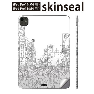 iPadPro 11(M4) iPadPro 13(M4) 2024N 5 p XLV[ 11C` 13C` ipad pro Ή m[gp\R Jo[ P[X tB XebJ[ ANZT[ ی X݁@@@01606