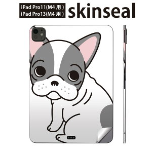 iPadPro 11(M4) iPadPro 13(M4) 2024N 5 p XLV[ 11C` 13C` ipad pro Ή m[gp\R Jo[ P[X tB XebJ[ ANZT[ ی @킢@uhbN@01