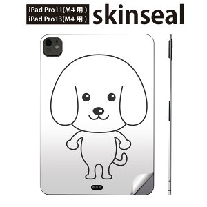 iPadPro 11(M4) iPadPro 13(M4) 2024N 5 p XLV[ 11C` 13C` ipad pro Ή m[gp\R Jo[ P[X tB XebJ[ ANZT[ ی @킢@016085