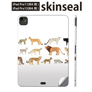 iPadPro 11(M4) iPadPro 13(M4) 2024N 5 p XLV[ 11C` 13C` ipad pro Ή m[gp\R Jo[ P[X tB XebJ[ ANZT[ ی @@CXg@016114