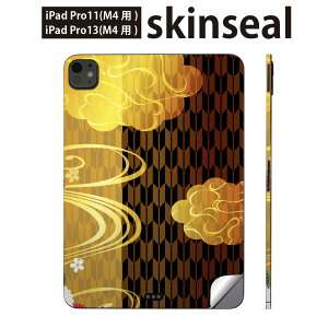 iPadPro 11(M4) iPadPro 13(M4) 2024N 5 p XLV[ 11C` 13C` ipad pro Ή m[gp\R Jo[ P[X tB XebJ[ ANZT[ ی a@@016162