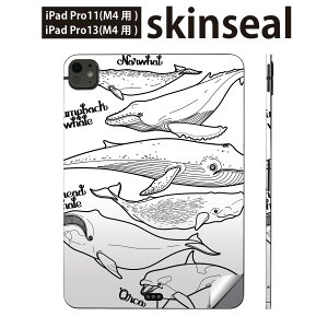 iPadPro 11(M4) iPadPro 13(M4) 2024N 5 p XLV[ 11C` 13C` ipad pro Ή m[gp\R Jo[ P[X tB XebJ[ ANZT[ ی @mN@016163