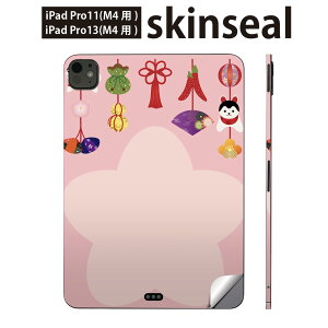 iPadPro 11(M4) iPadPro 13(M4) 2024N 5 p XLV[ 11C` 13C` ipad pro Ή m[gp\R Jo[ P[X tB XebJ[ ANZT[ ی a@@016205