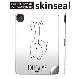 iPadPro 11(M4) iPadPro 13(M4) 2024N 5 p XLV[ 11C` 13C` ipad pro Ή m[gp\R Jo[ P[X tB XebJ[ ANZT[ ی L@CXg@@016227