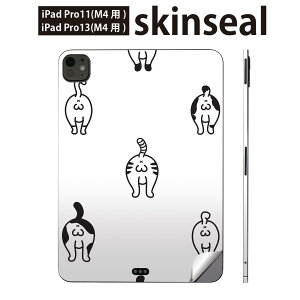 iPadPro 11(M4) iPadPro 13(M4) 2024N 5 p XLV[ 11C` 13C` ipad pro Ή m[gp\R Jo[ P[X tB XebJ[ ANZT[ ی L@@016237