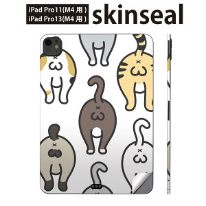 iPadPro 11(M4) iPadPro 13(M4) 2024N 5 p XLV[ 11C` 13C` ipad pro Ή m[gp\R Jo[ P[X tB XebJ[ ANZT[ ی L@@016238