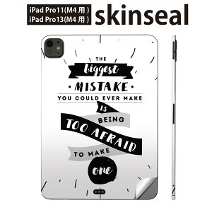 iPadPro 11(M4) iPadPro 13(M4) 2024�N���� ��5���� �p �X�L���V�[�� 11�C���` 13�C���` ipad pro �Ή� �m�[�g�p�\�R�� �J�o�[ �P�[�X �t�B���� �X�e�b�J�[ �A�N�Z�T���[ �ی� �p��@�@016276