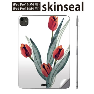iPadPro 11(M4) iPadPro 13(M4) 2024�N���� ��5���� �p �X�L���V�[�� 11�C���` 13�C���` ipad pro �Ή� �m�[�g�p�\�R�� �J�o�[ �P�[�X �t�B���� �X�e�b�J�[ �A�N�Z�T���[ �ی� �`���[���b�v�@�A���@�ԁ@01628