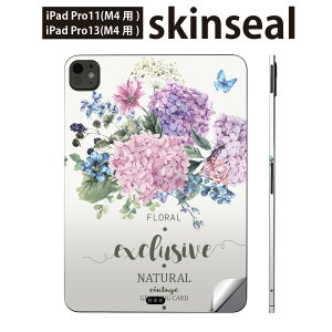 iPadPro 11(M4) iPadPro 13(M4) 2024�N���� ��5���� �p �X�L���V�[�� 11�C���` 13�C���` ipad pro �Ή� �m�[�g�p�\�R�� �J�o�[ �P�[�X �t�B���� �X�e�b�J�[ �A�N�Z�T���[ �ی� ���������@�~�J�@�ԁ@016327