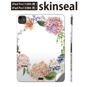 iPadPro 11(M4) iPadPro 13(M4) 2024�N���� ��5���� �p �X�L���V�[�� 11�C���` 13�C���` ipad pro �Ή� �m�[�g�p�\�R�� �J�o�[ �P�[�X �t�B���� �X�e�b�J�[ �A�N�Z�T���[ �ی� ���������@�~�J�@�ԁ@016329