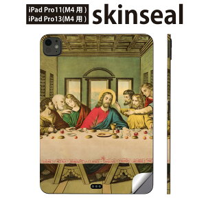 iPadPro 11(M4) iPadPro 13(M4) 2024N 5 p XLV[ 11C` 13C` ipad pro Ή m[gp\R Jo[ P[X tB XebJ[ ANZT[ ی G@016394