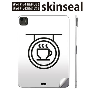 iPadPro 11(M4) iPadPro 13(M4) 2024�N���� ��5���� �p �X�L���V�[�� 11�C���` 13�C���` ipad pro �Ή� �m�[�g�p�\�R�� �J�o�[ �P�[�X �t�B���� �X�e�b�J�[ �A�N�Z�T���[ �ی� �R�[�q�[�@�Ŕ@�@016410
