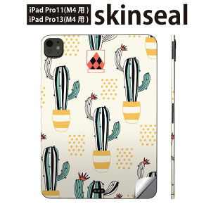 iPadPro 11(M4) iPadPro 13(M4) 2024�N���� ��5���� �p �X�L���V�[�� 11�C���` 13�C���` ipad pro �Ή� �m�[�g�p�\�R�� �J�o�[ �P�[�X �t�B���� �X�e�b�J�[ �A�N�Z�T���[ �ی� �T�{�e���@�A���@016412