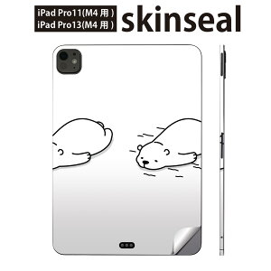 iPadPro 11(M4) iPadPro 13(M4) 2024N 5 p XLV[ 11C` 13C` ipad pro Ή m[gp\R Jo[ P[X tB XebJ[ ANZT[ ی VN}@@016436