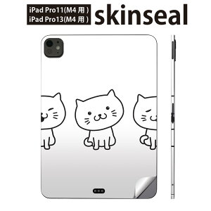 iPadPro 11(M4) iPadPro 13(M4) 2024N 5 p XLV[ 11C` 13C` ipad pro Ή m[gp\R Jo[ P[X tB XebJ[ ANZT[ ی L@CXg@@016442