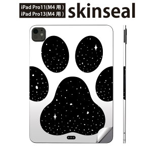iPadPro 11(M4) iPadPro 13(M4) 2024�N���� ��5���� �p �X�L���V�[�� 11�C���` 13�C���` ipad pro �Ή� �m�[�g�p�\�R�� �J�o�[ �P�[�X �t�B���� �X�e�b�J�[ �A�N�Z�T���[ �ی� ���@�����@���m�N���@016448
