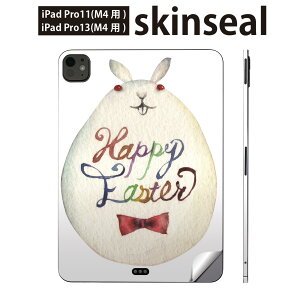 iPadPro 11(M4) iPadPro 13(M4) 2024N 5 p XLV[ 11C` 13C` ipad pro Ή m[gp\R Jo[ P[X tB XebJ[ ANZT[ ی C[X^[@@@01645