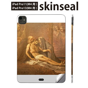 iPadPro 11(M4) iPadPro 13(M4) 2024N 5 p XLV[ 11C` 13C` ipad pro Ή m[gp\R Jo[ P[X tB XebJ[ ANZT[ ی G@LXg@016459