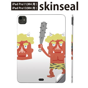 iPadPro 11(M4) iPadPro 13(M4) 2024�N���� ��5���� �p �X�L���V�[�� 11�C���` 13�C���` ipad pro �Ή� �m�[�g�p�\�R�� �J�o�[ �P�[�X �t�B���� �X�e�b�J�[ �A�N�Z�T���[ �ی� �S�@�ߕ��@�ߋ�@016483