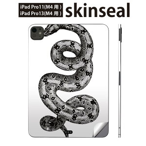 iPadPro 11(M4) iPadPro 13(M4) 2024N 5 p XLV[ 11C` 13C` ipad pro Ή m[gp\R Jo[ P[X tB XebJ[ ANZT[ ی A@ց@wr@017492