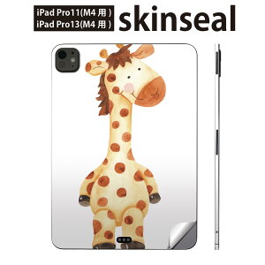 iPadPro 11(M4) iPadPro 13(M4) 2024N 5 p XLV[ 11C` 13C` ipad pro Ή m[gp\R Jo[ P[X tB XebJ[ ANZT[ ی L@@菑@01