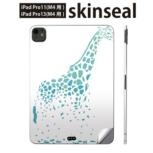 iPadPro 11(M4) iPadPro 13(M4) 2024N 5 p XLV[ 11C` 13C` ipad pro Ή m[gp\R Jo[ P[X tB XebJ[ ANZT[ ی L@܂G@iف@01752